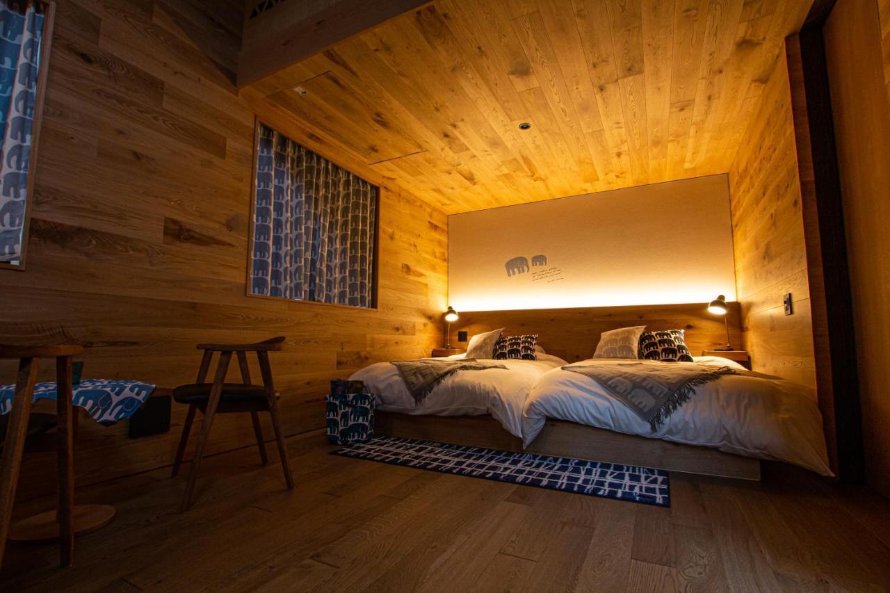 Bio-Resort Hotel & Spa O Park Ogose 외부 사진
