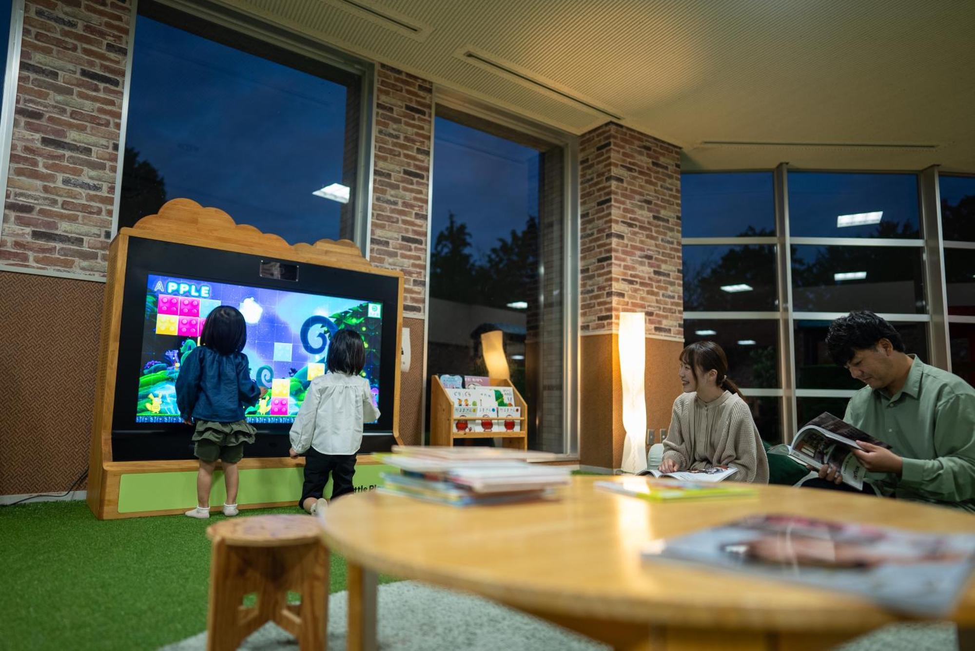 Bio-Resort Hotel & Spa O Park Ogose 외부 사진