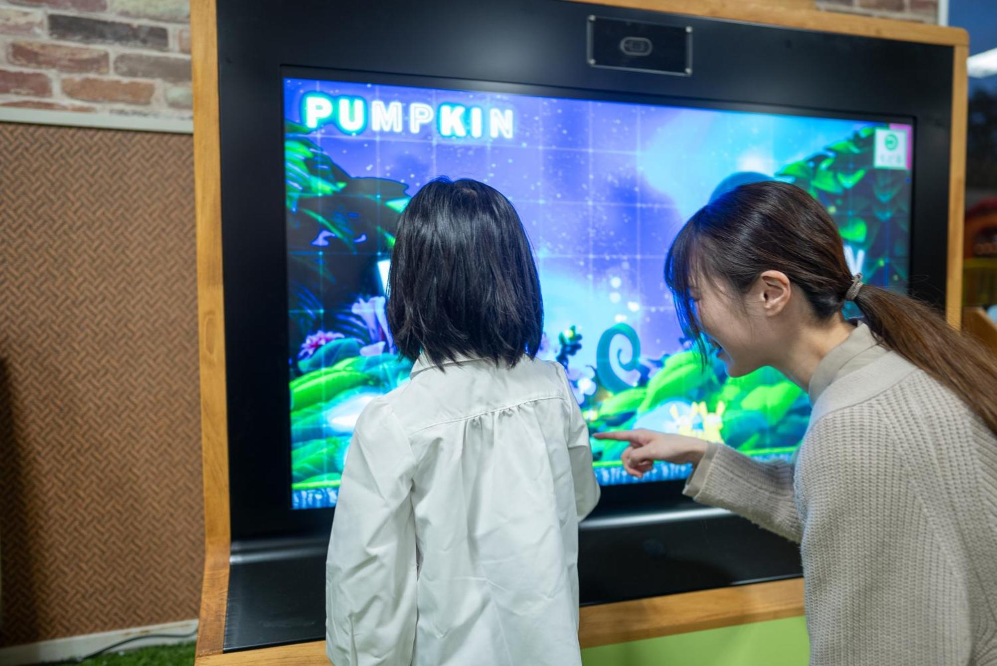 Bio-Resort Hotel & Spa O Park Ogose 외부 사진