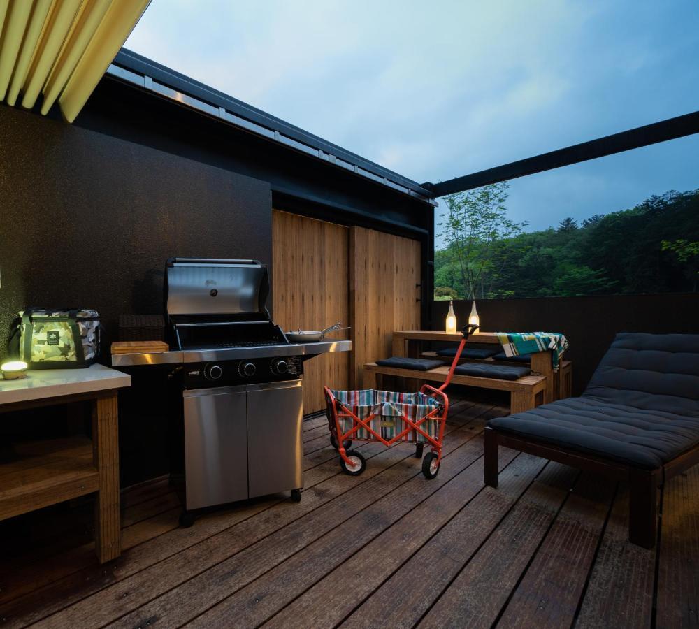 Bio-Resort Hotel & Spa O Park Ogose 외부 사진