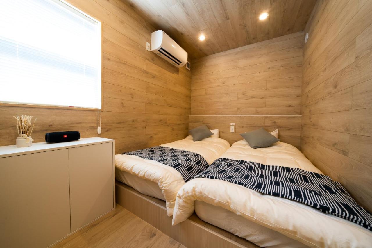 Bio-Resort Hotel & Spa O Park Ogose 외부 사진